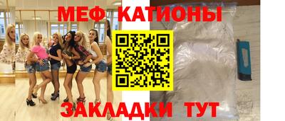 дистиллят марихуана Кулебаки