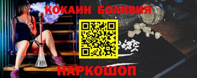 марихуана Кумертау
