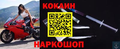 амф Кунгур
