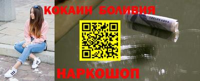 марихуана Кумертау