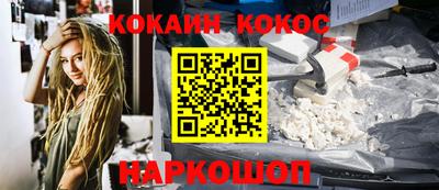 марихуана Кумертау