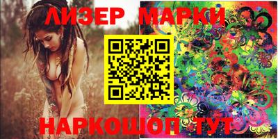 амф Кунгур