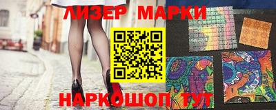 амф Кунгур