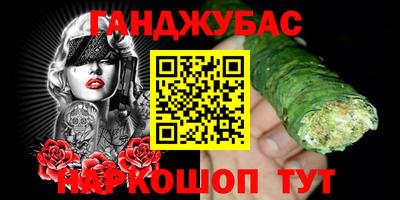 амф Кунгур