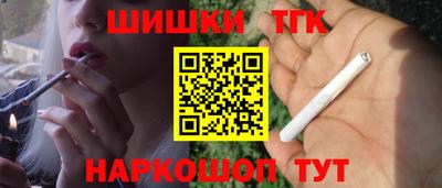 амф Кунгур