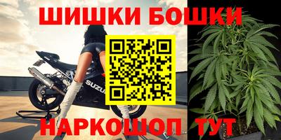 дистиллят марихуана Кулебаки