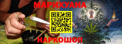дистиллят марихуана Кулебаки