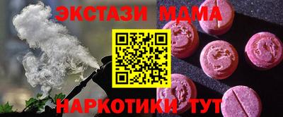 дистиллят марихуана Кулебаки