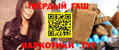 дистиллят марихуана Кулебаки