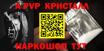 дистиллят марихуана Кулебаки