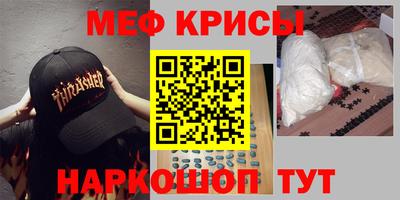 дистиллят марихуана Кулебаки