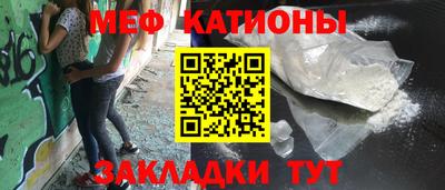 дистиллят марихуана Кулебаки