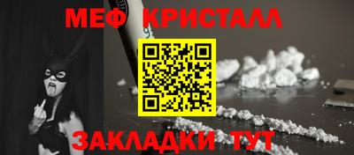 дистиллят марихуана Кулебаки